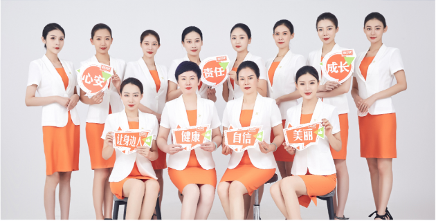 核心价值观,心安、责任、成长