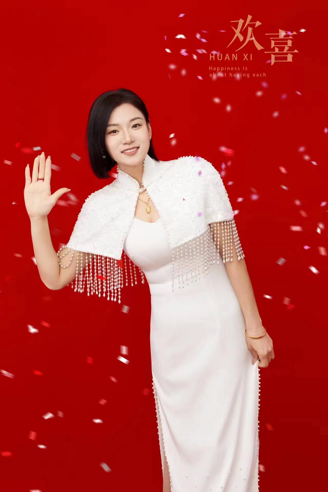 1715160183749671.jpg 微信图片_20240305211725.jpg