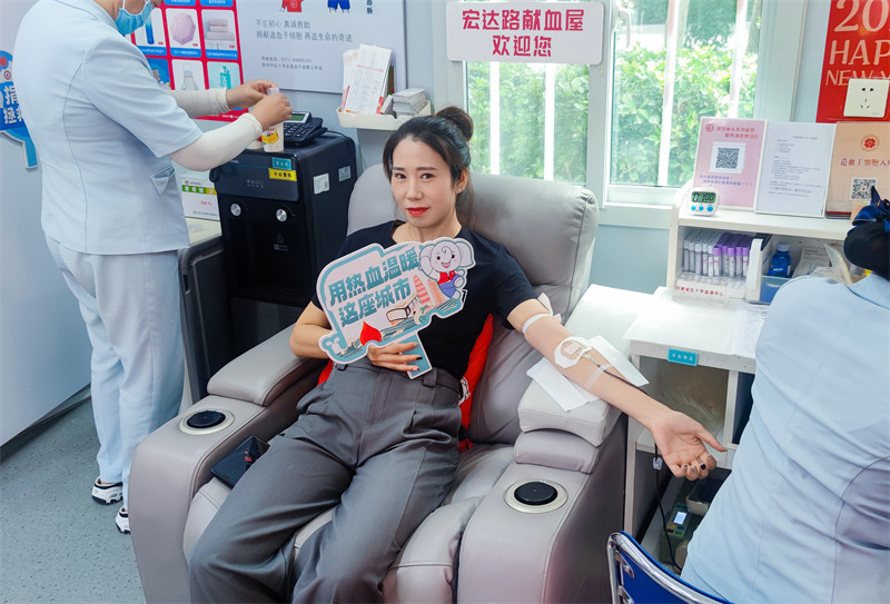 热血七夕 让爱蔓延|丽减美瘦吧减肥以公益献血谱写别样浪漫