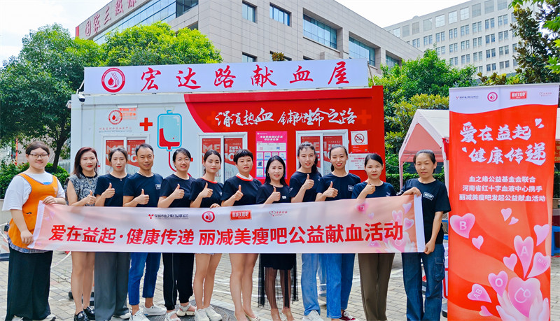 1723444799537962.jpg 合影.jpg