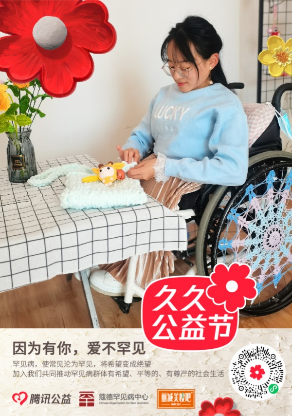 1725958294560631.jpg d6f2fe67cd304033c35657e55cdfb40_副本.jpg