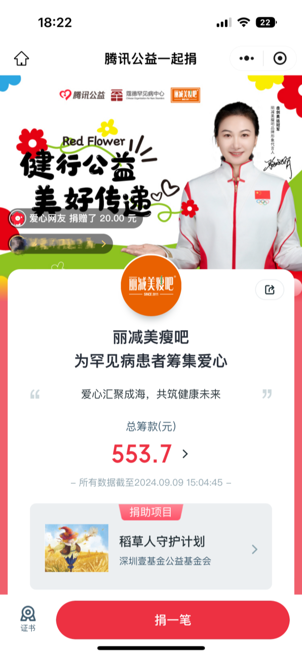 1725958505932986.png 227a2b4a9ff70d2de30fa3b6f00e19f.png