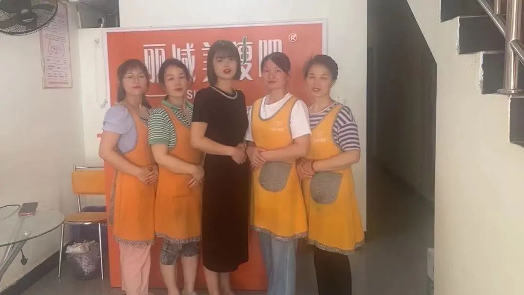 1725961653830303.jpg 微信图片_20240910172720.jpg