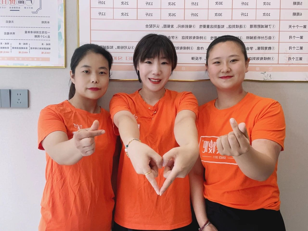 丽减美瘦吧加盟：以心交心，共绘美丽蜕变