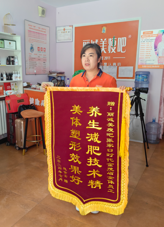 1726020626143369.png 微信图片_20240911100351.png