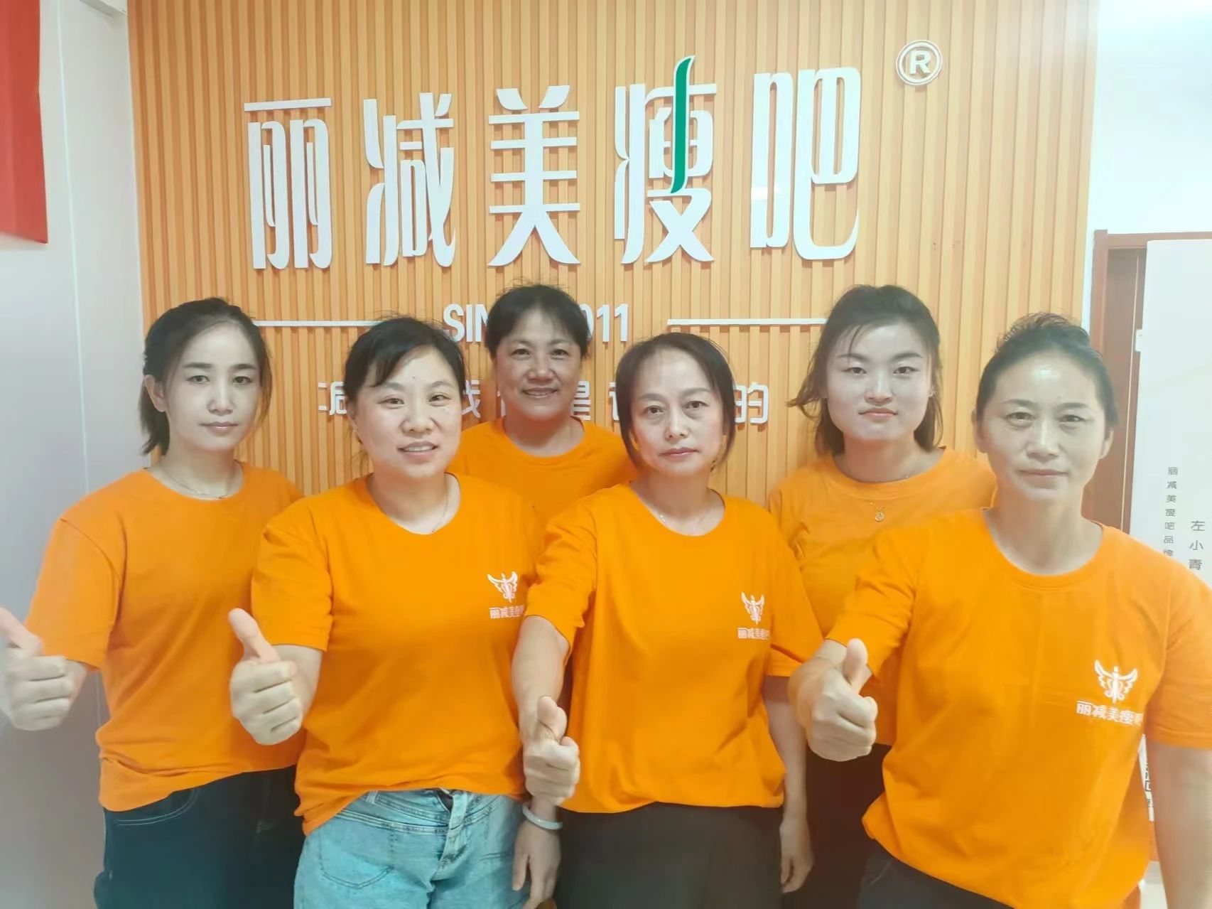 1726191114422396.jpg 微信图片_20240913092653.jpg