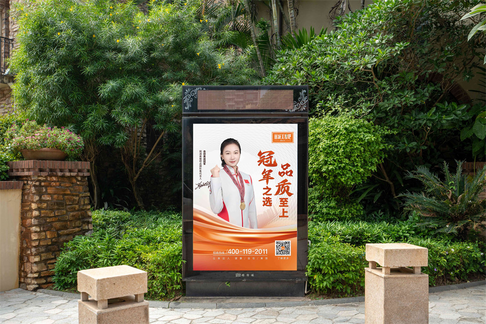 1728887139379566.jpg 1 拷贝.jpg