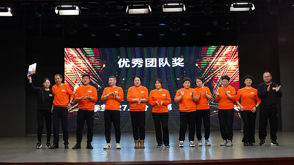 1728892437117515.jpg 减肥加盟靠谱的品牌有哪些?