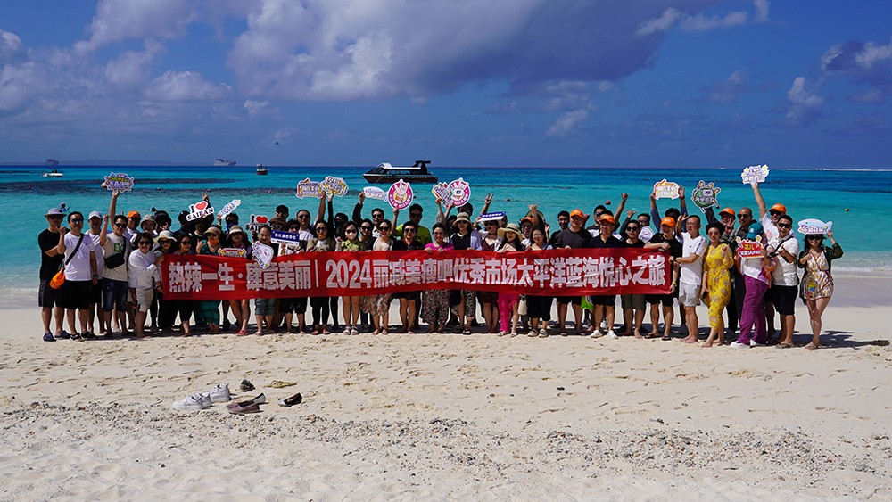 1729221428811246.jpg 丽减美瘦吧减肥 (5).JPG