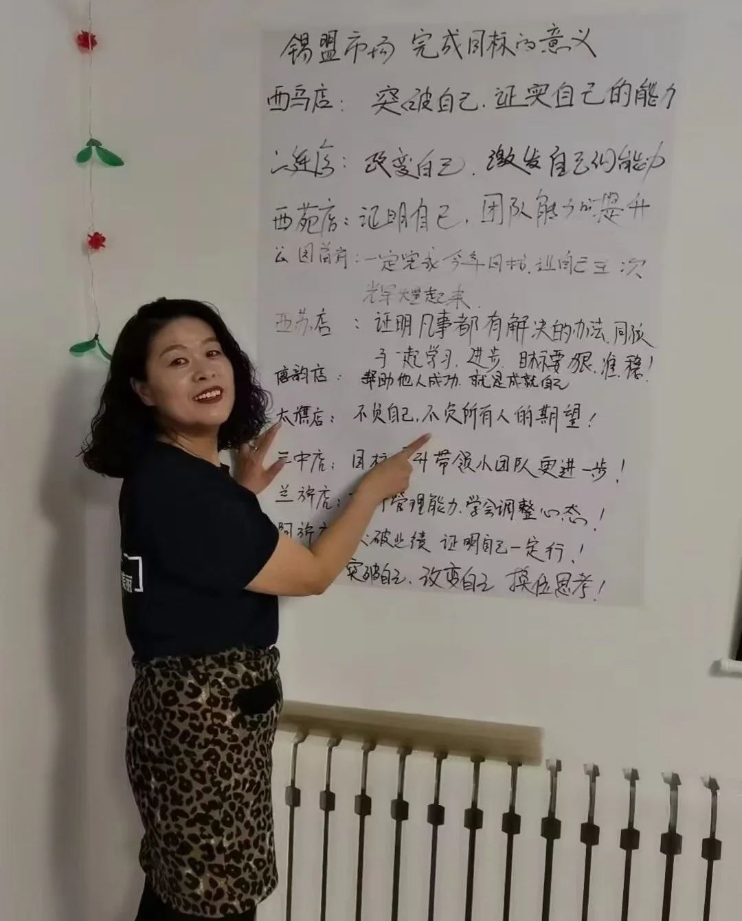 1731656521546830.jpg 丽减美瘦吧专业减肥加盟连锁品牌让我岁月不减热爱,重拾燃情梦想