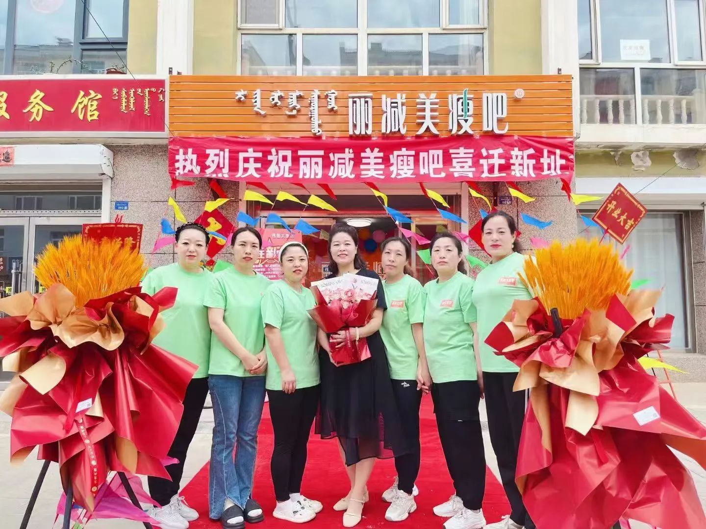 1731657132998135.jpg 丽减美瘦吧专业减肥加盟连锁品牌让我岁月不减热爱,重拾燃情梦想