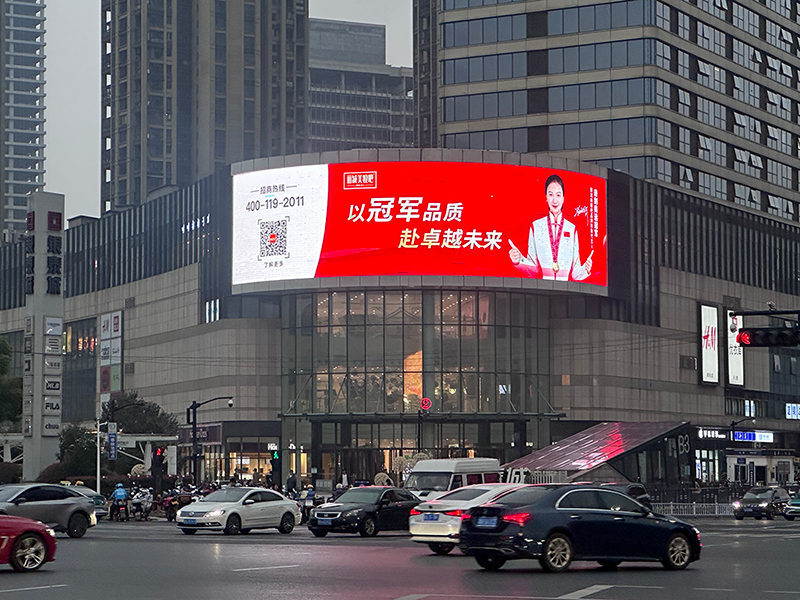 1732528586640429.png 超燃曝光,闪耀全城|丽减美瘦吧品牌形象又双叒叕霸屏杭州巨幕大屏