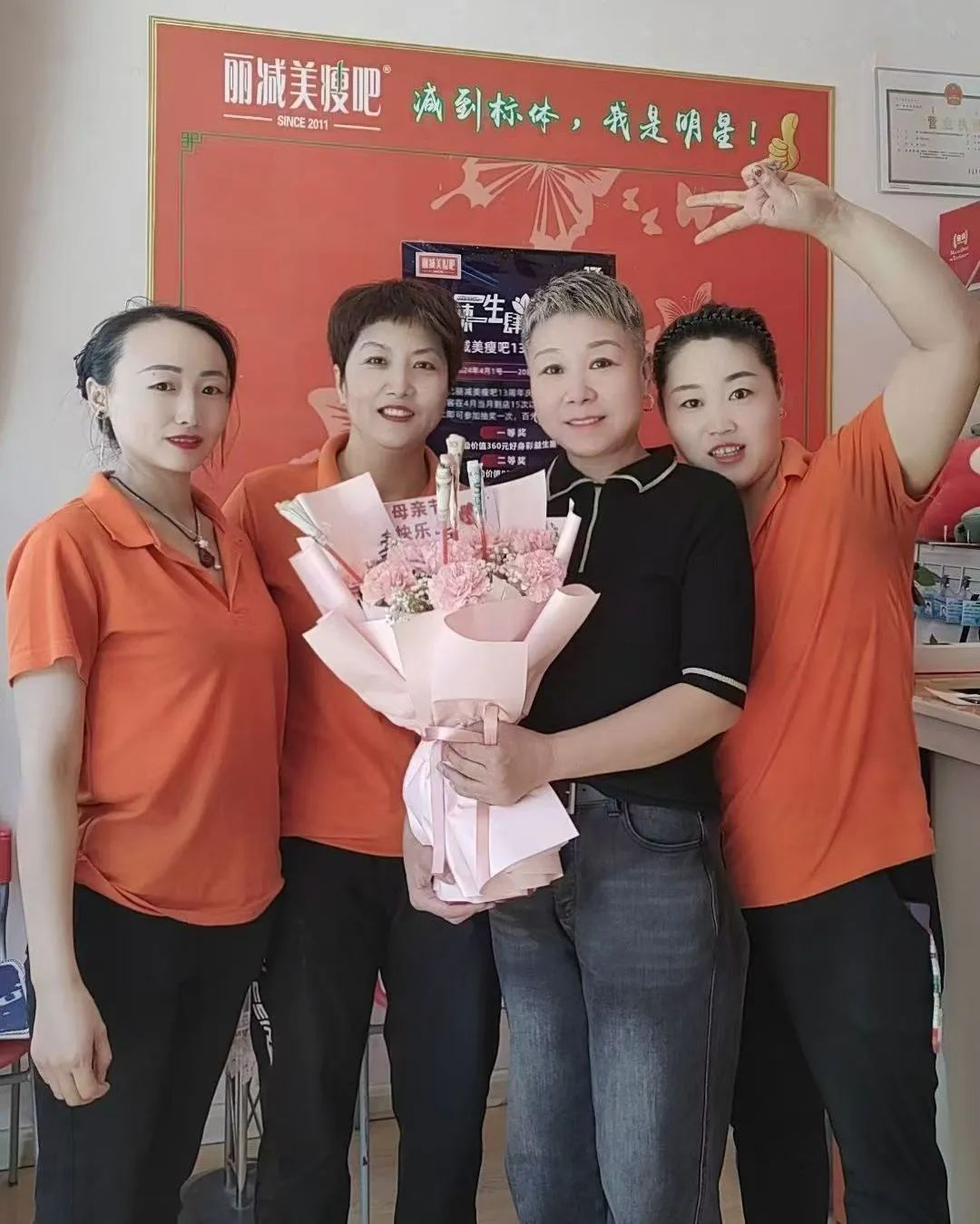 一个丽减美瘦吧病魔难挡凌云志，责任铸就事业飞的故事