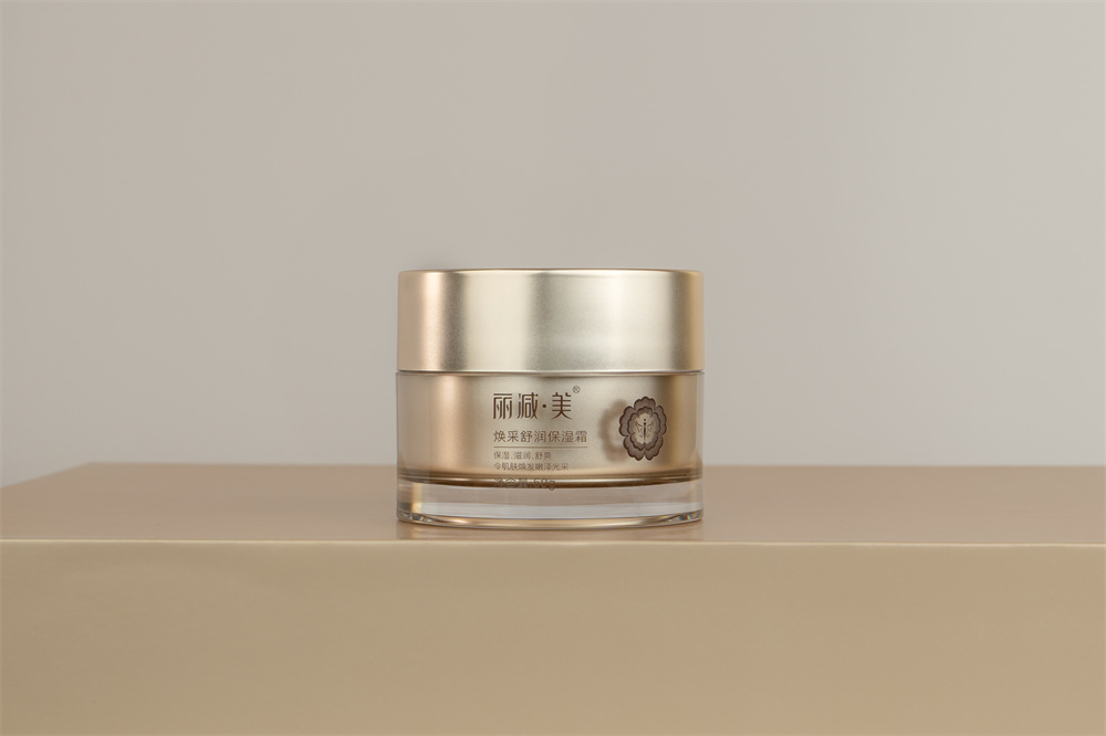 1733477044496686.jpg 重磅上新丨丽减美瘦吧焕采舒润系列,强韧焕肤有一套