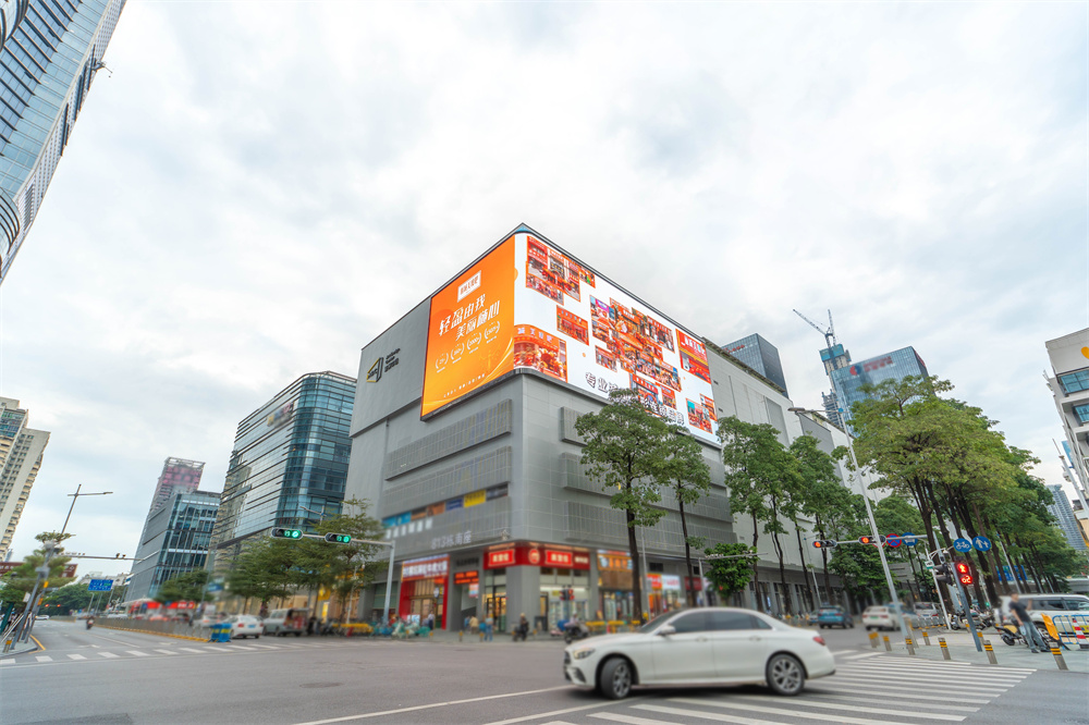 丽减美瘦吧品牌力MAX | 品牌形象焕新启幕，霸屏释放品牌强劲势能