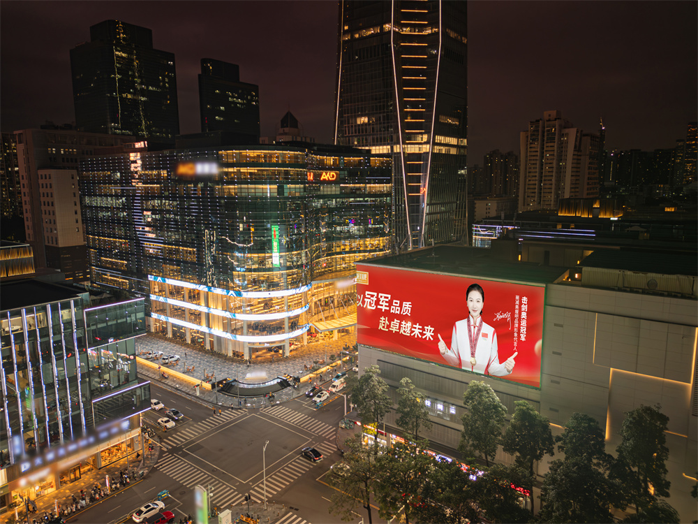 丽减美瘦吧品牌力MAX | 品牌形象焕新启幕，霸屏释放品牌强劲势能