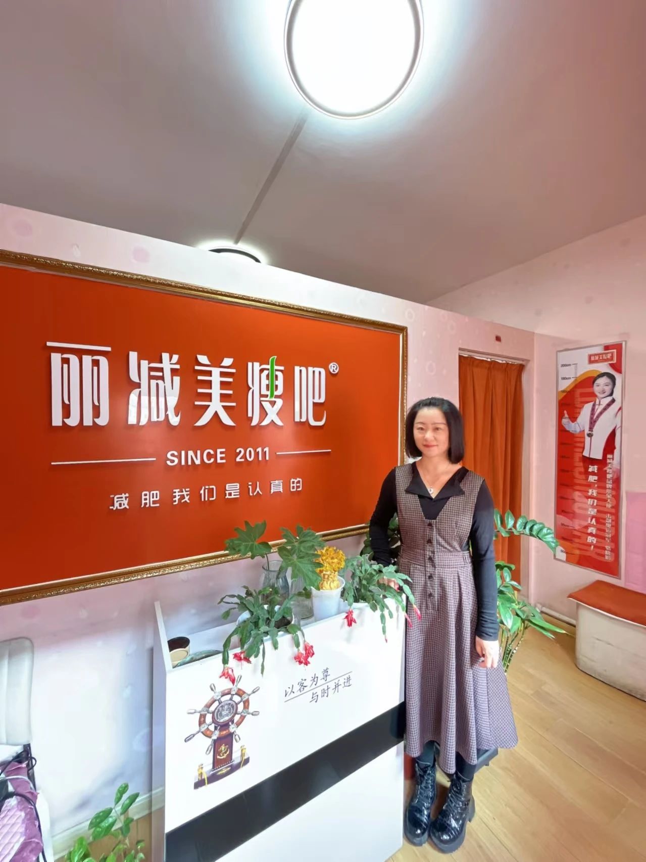 1734686335938455.jpg 从医院到瘦身战场,丽减美瘦吧以细腻之心成就自我与顾客