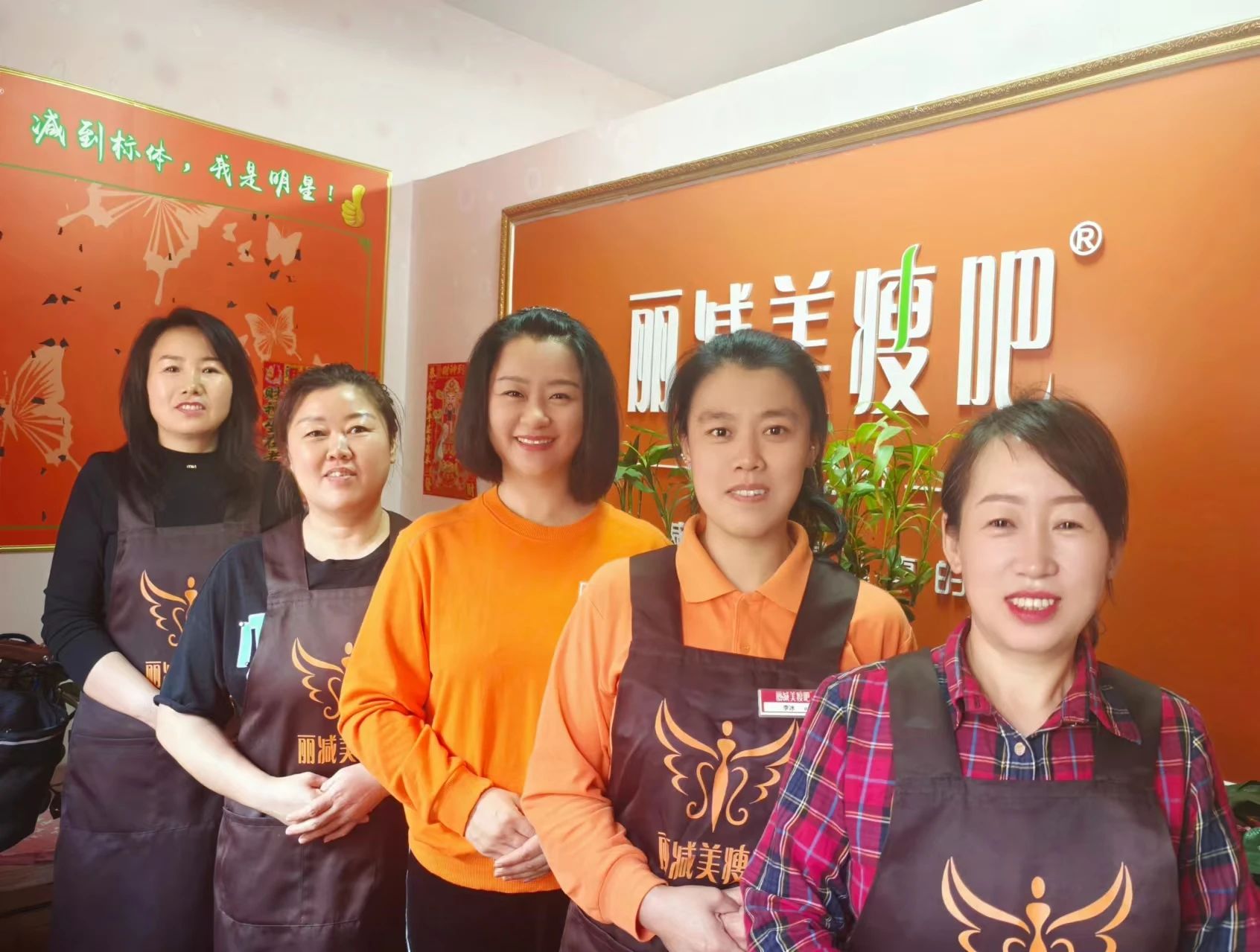 1734686356125891.jpg 从医院到瘦身战场,丽减美瘦吧以细腻之心成就自我与顾客