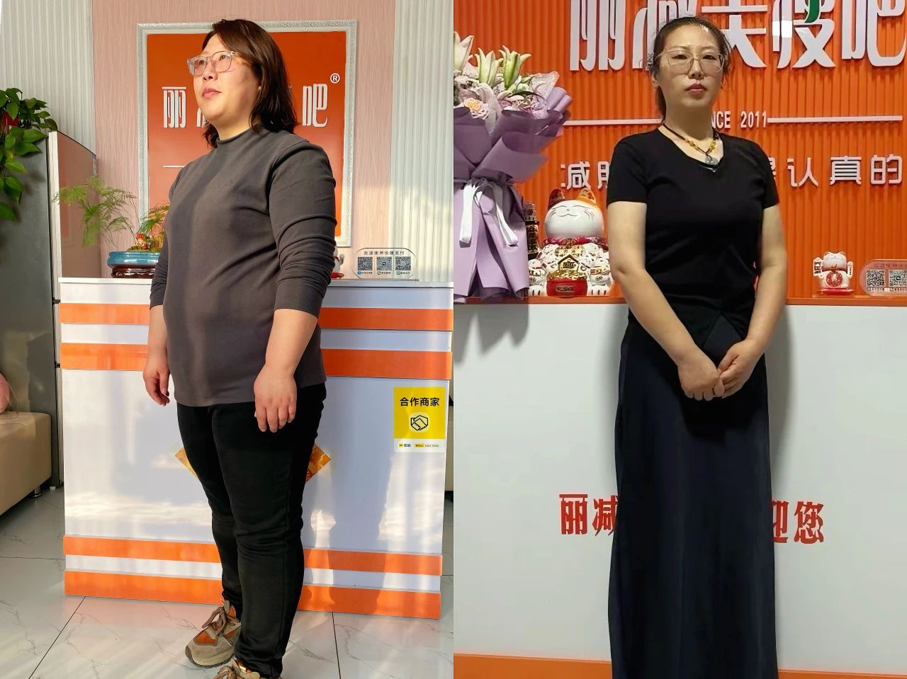 1734688495499662.jpg 微信图片_20241220175039.jpg