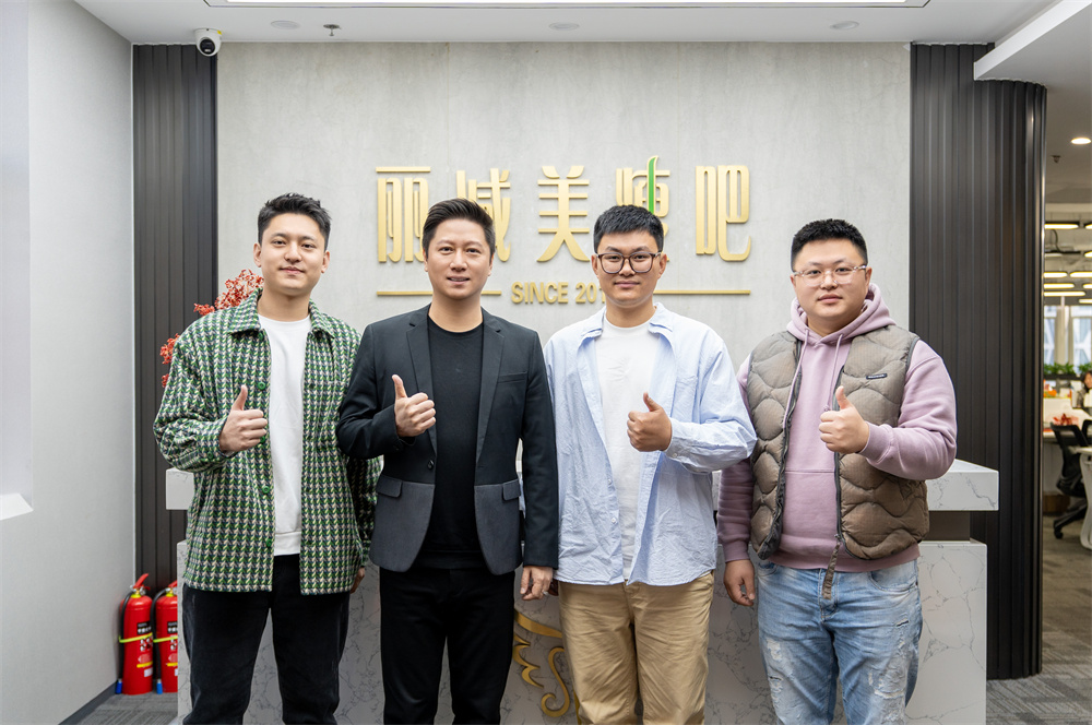 1735298746718971.jpg 江苏宿迁丽减美瘦吧市场莅临深圳总部参观,近距离见证品牌不凡实力