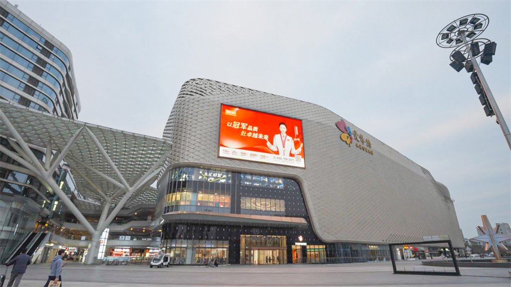 1735888598819596.jpg 新年就“耀”实力不凡丨丽减美瘦吧全新品宣给魔都带来亿点美丽震撼