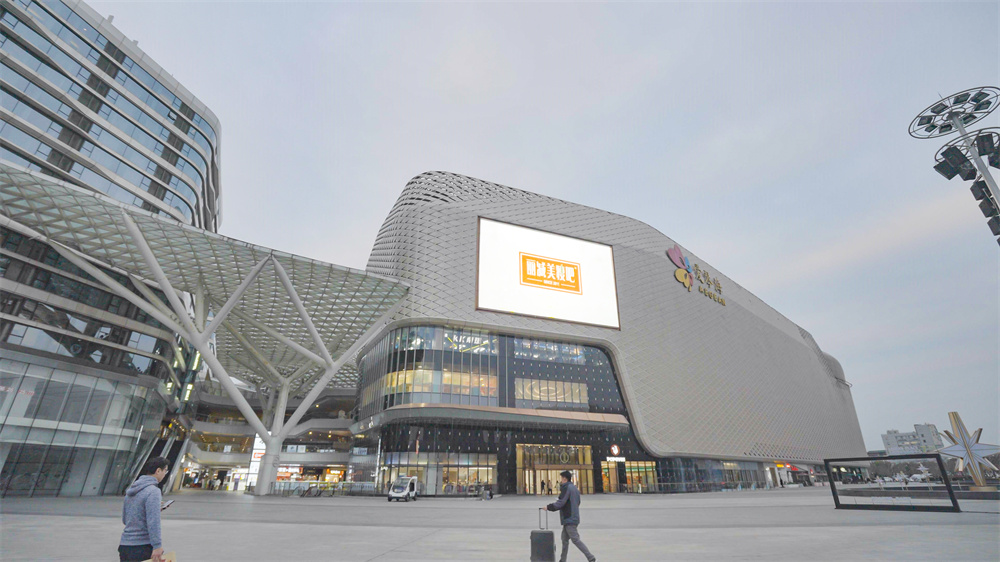 1735888608425382.jpg 新年就“耀”实力不凡丨丽减美瘦吧全新品宣给魔都带来亿点美丽震撼