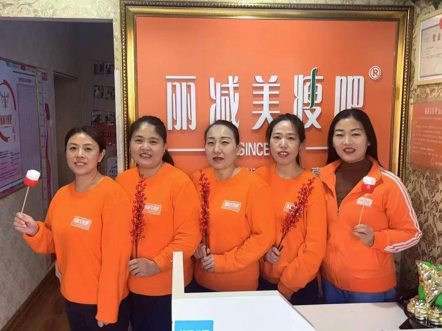 1735888979383160.jpg 丽减美瘦吧匠心筑梦,用真心谱写减重华章