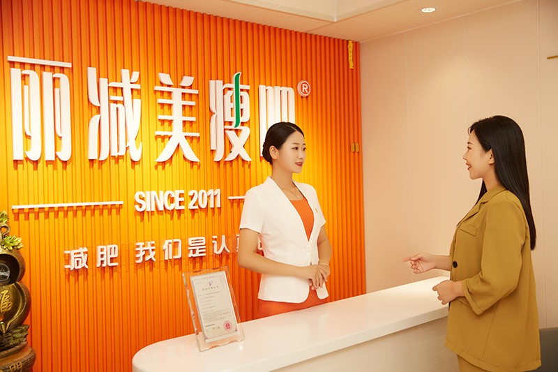 丽减美瘦吧的产品成分有哪些？