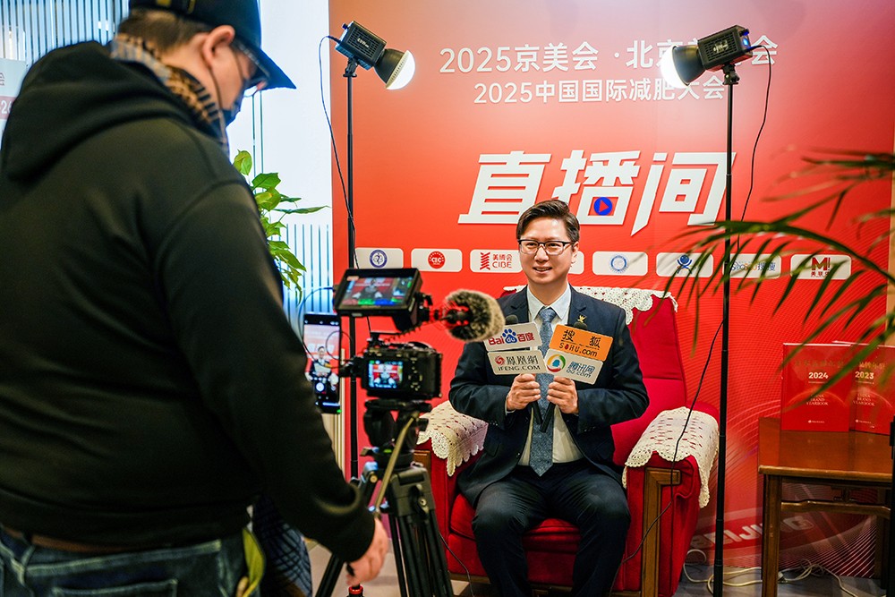 1741833902536929.jpg 持续热搜|主流媒体高频聚焦丽减美瘦吧