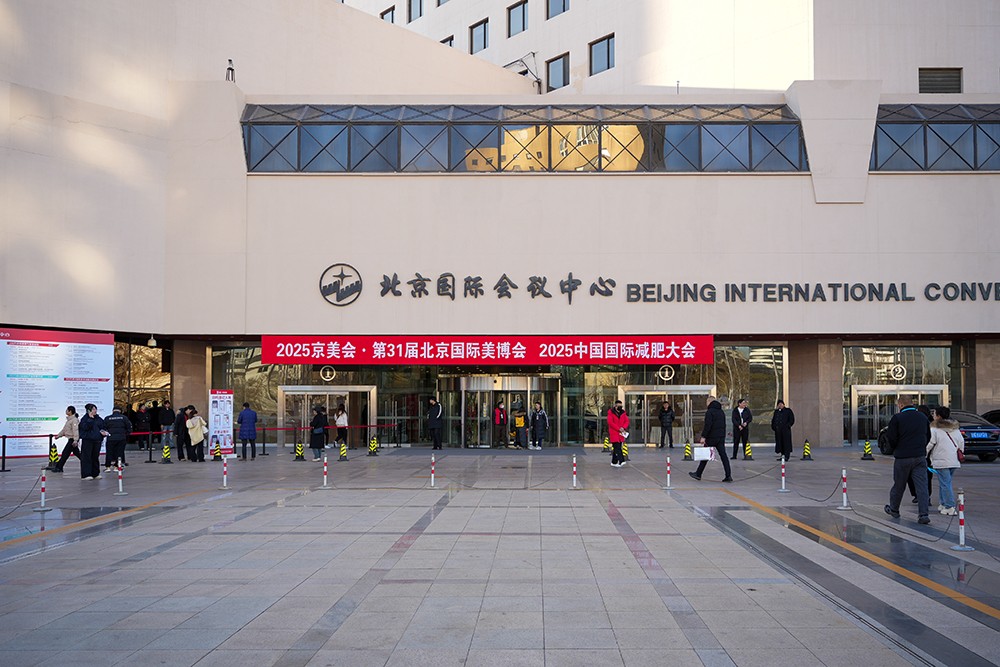 最火减肥店加盟哪个品牌好？丽减美瘦吧开启你人生之路