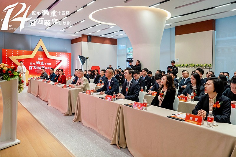 1744952599240622.jpg 1.jpg