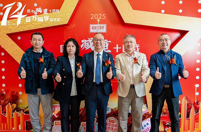 瘦身减肥门店加盟需要多少钱呢？丽减美瘦吧收费模式开启您新的征程