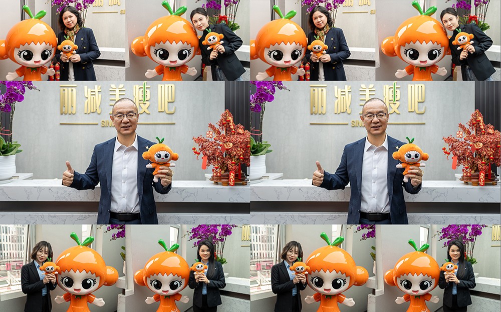 1745458672982547.jpg 活力萌橙!丽减美瘦吧品牌IP形象元气出道