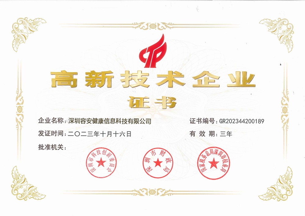 瘦身喝什么果汁减肥效果比较好，丽减美瘦吧靠谱吗？