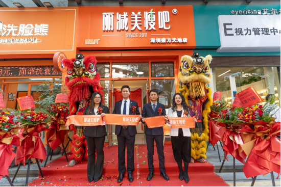 1748490475525254.png image.png