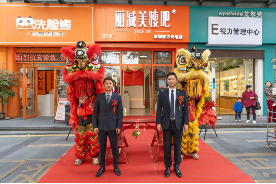 1748490562493537.png image.png