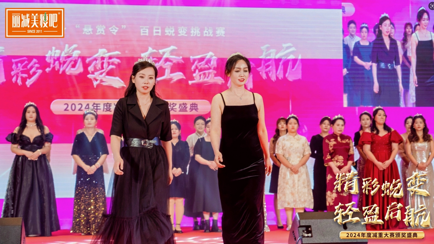 1748499728835732.png 微信截图_20250529142137.png