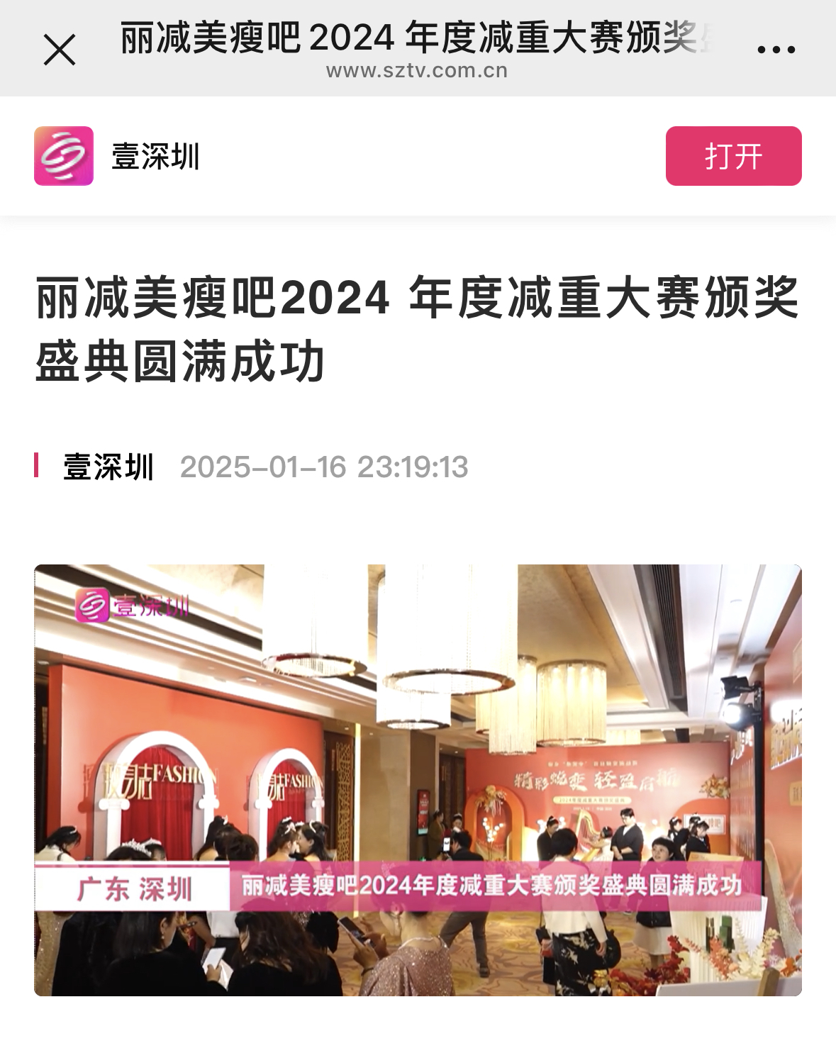 1748506587706200.jpg 331e3c92a5d9c8cb56bbf79cbe745db.jpg