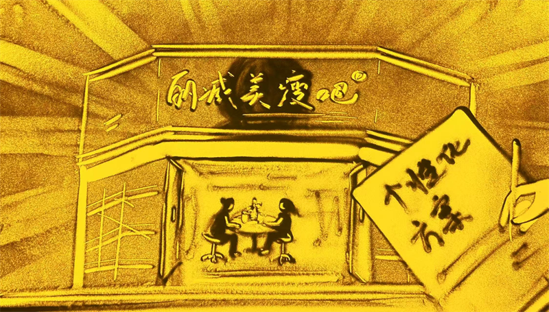 1748510841417579.png 图片2.png