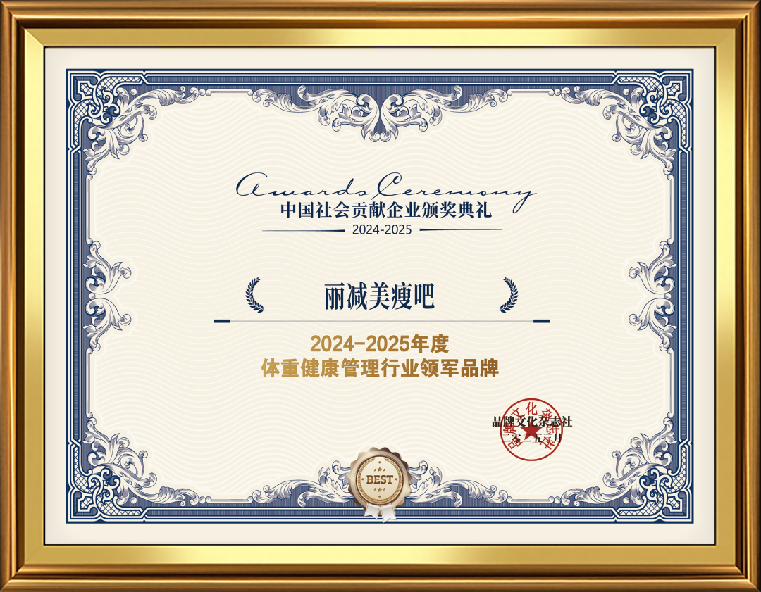 1748515214592759.png 0c4919f7b641014f6bd77784a7fb7eb2.png