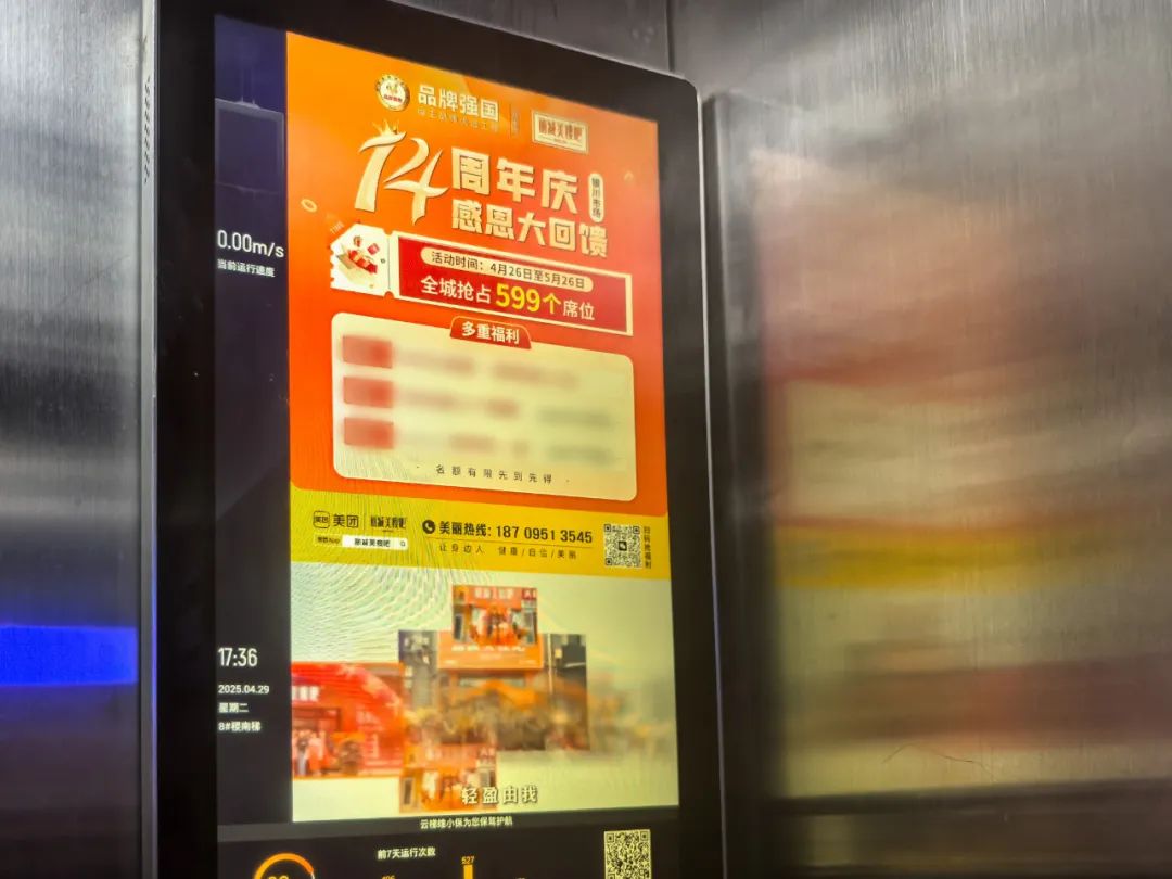 1748516406998082.jpg f46c84b272009e26448407c4fc30c693.jpg