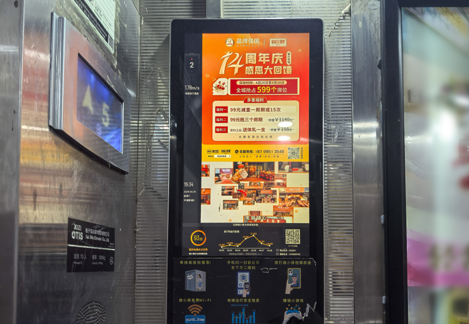 1748516461642233.png image.png