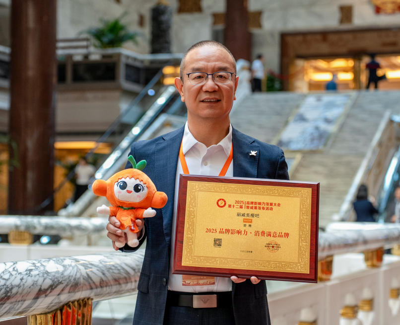 1751524744959310.png image.png